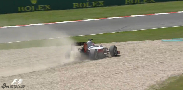 格罗斯让冲出赛道