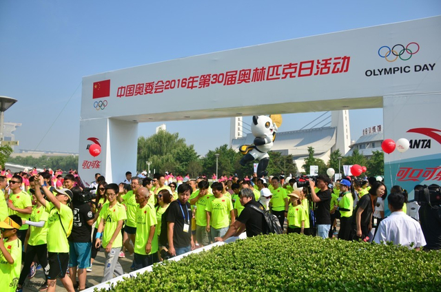 浪跑团亮相奥跑日活动