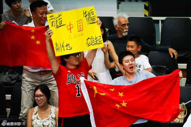 现场的中国球迷