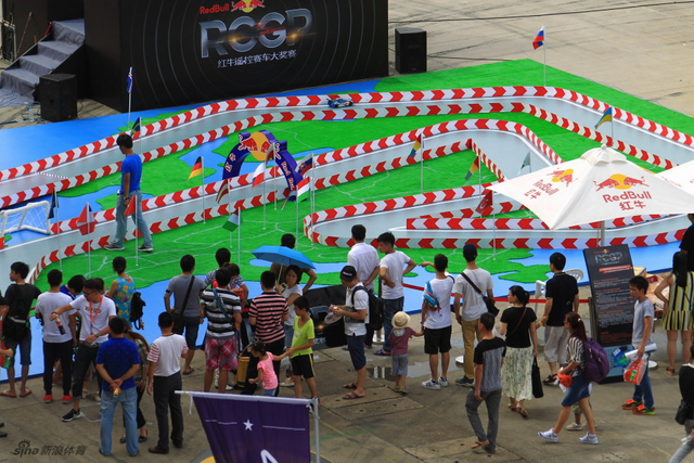 商业区-红牛“欧洲杯”