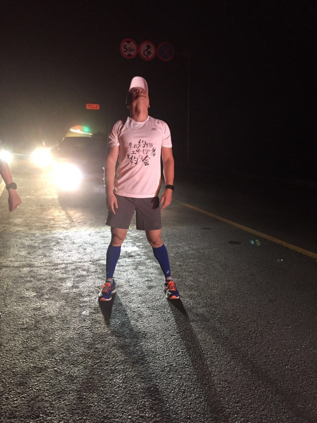 城际穿越跑魏江雷跑完30公里