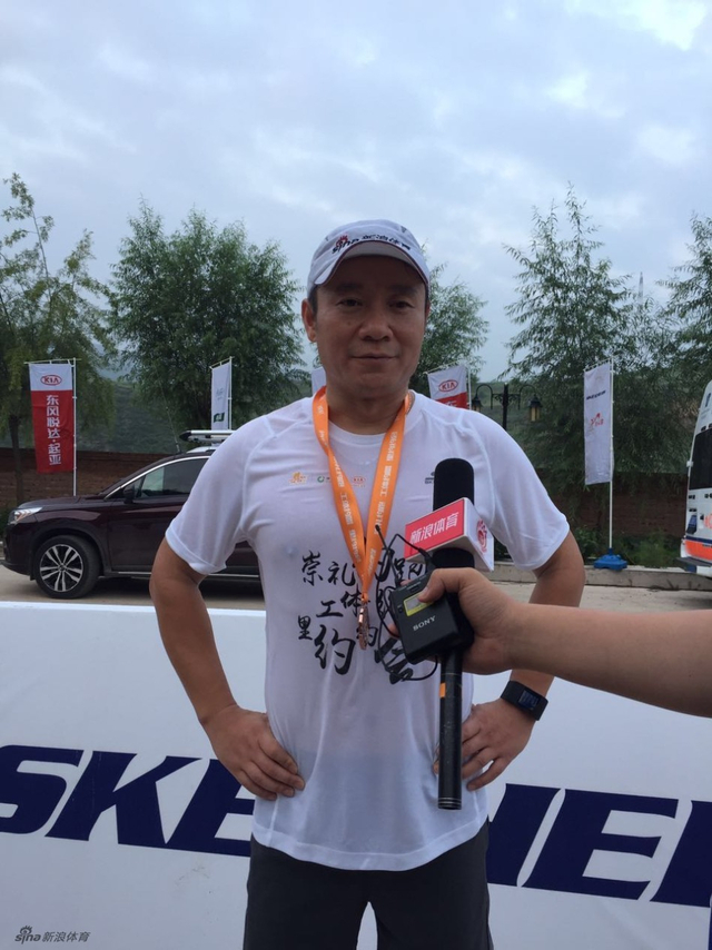 城际穿越跑魏江雷跑完30公里