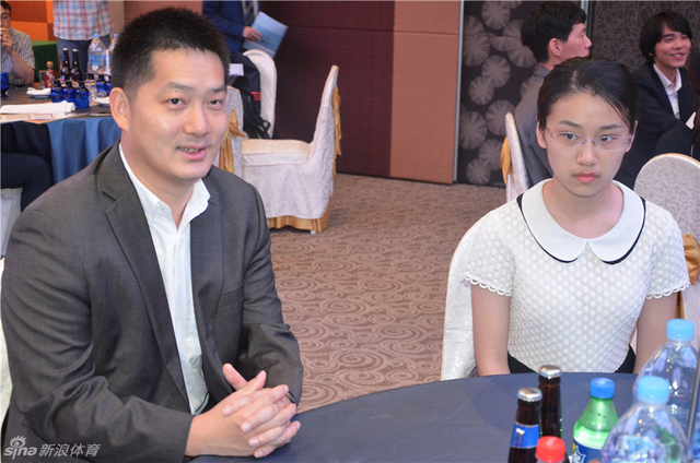 16国手山脉杯开幕 新浪图片