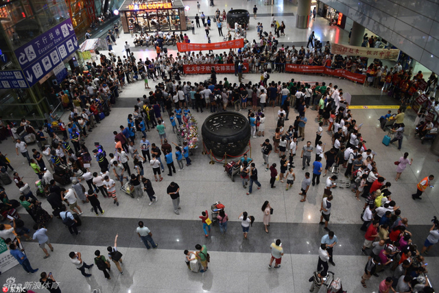 T3机场人声鼎沸