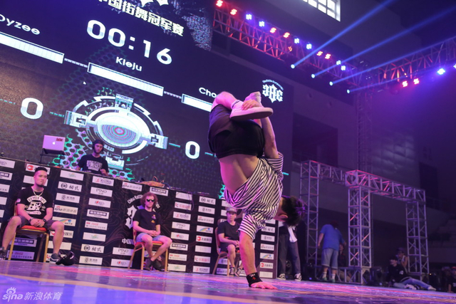 2016CBC街舞总决赛4大舞种8强诞生