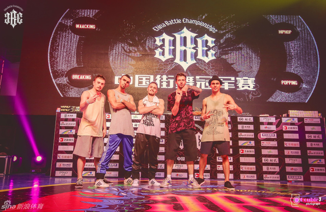 2016CBC街舞总决赛4大舞种8强诞生