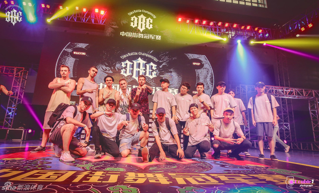 2016CBC街舞总决赛4大舞种8强诞生