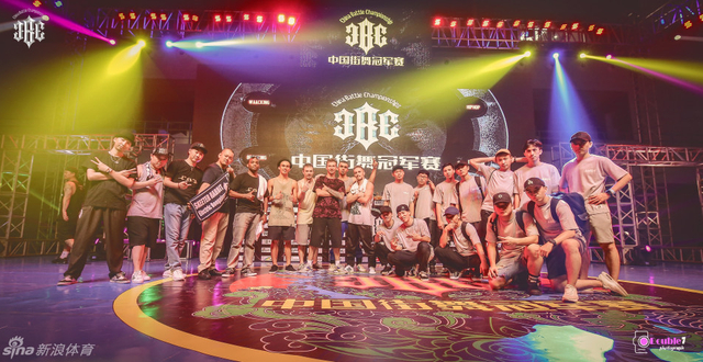 2016CBC街舞总决赛4大舞种8强诞生