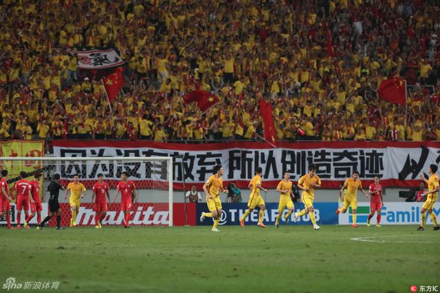 〖2018世界杯韩国vs墨西哥2018世界杯预选赛韩国vs中国〗