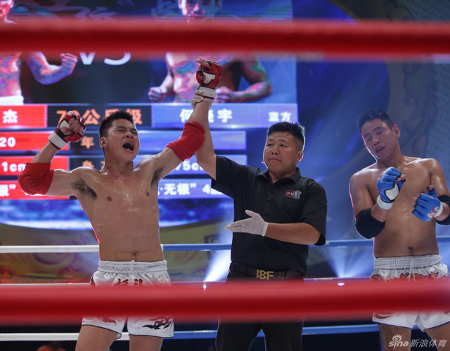 朱康杰庆祝胜利