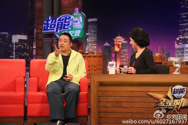 怼王与毒舌之战