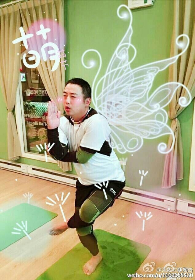 萌萌哒