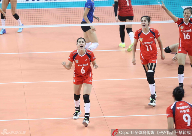 [女排联赛]上海0-3江苏