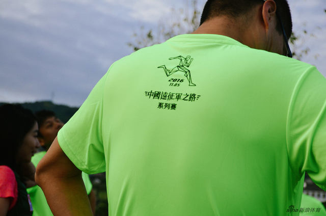 首都媒体跑团出征腾马