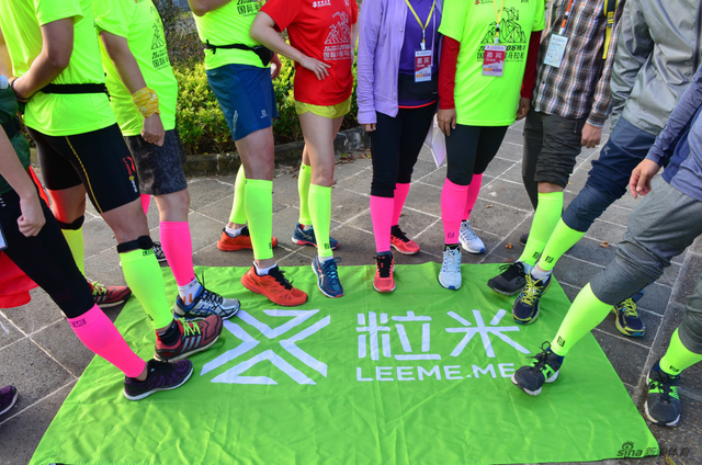 首都媒体跑团出征腾马