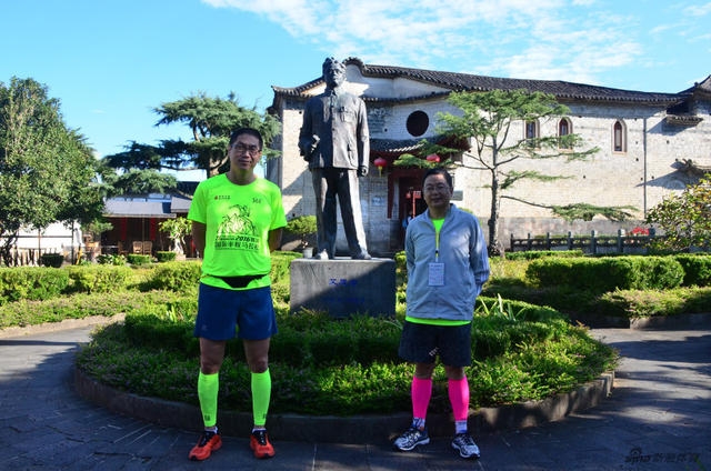 首都媒体跑团出征腾马