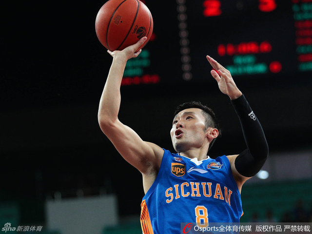 广州vs四川品胜 刘炜上篮