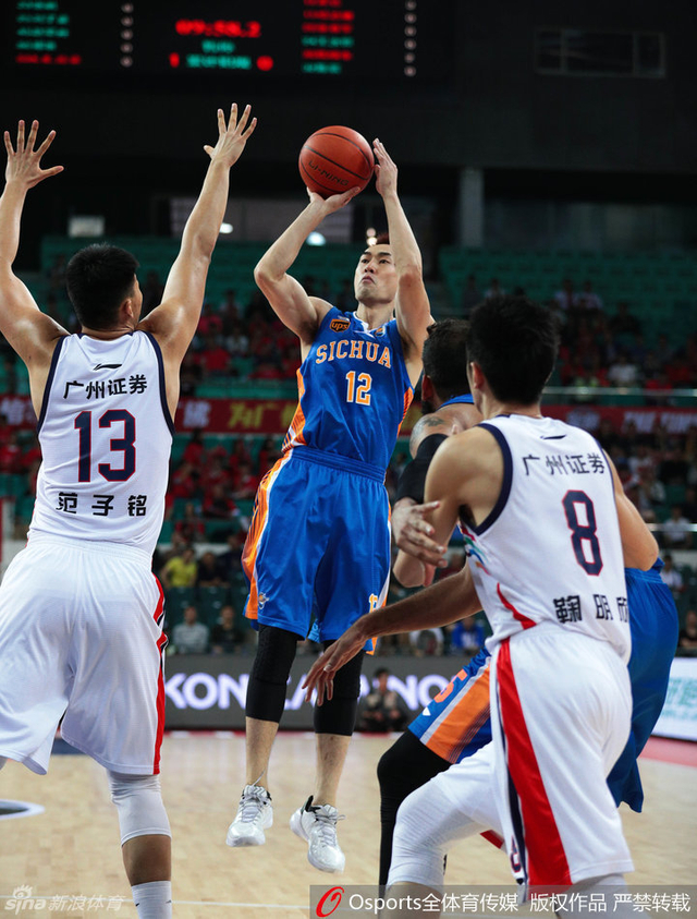 广州vs四川品胜 孟达投射