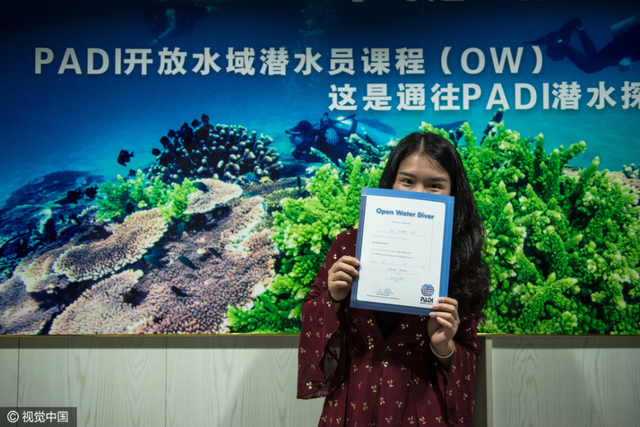 海南考取潜水证成新热点