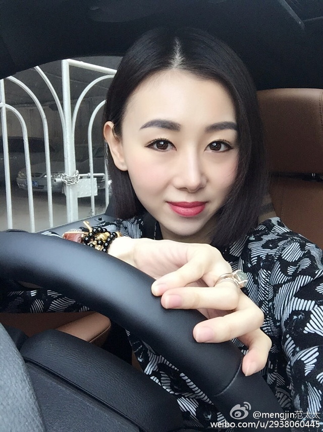 范志毅小17岁娇妻海量美照