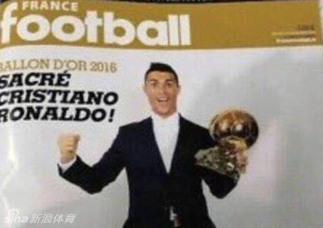 《法国足球》金球奖特辑封面