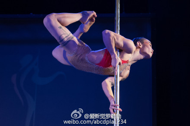 高难度的表演