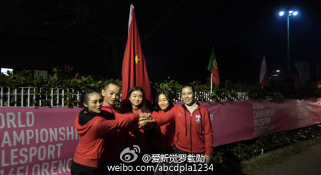 我们在一起