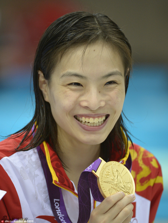 2012 伦敦奥运会单人三米板夺金