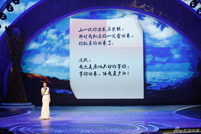 纪录片致敬郭川