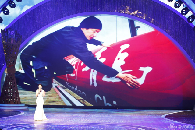 纪录片致敬郭川