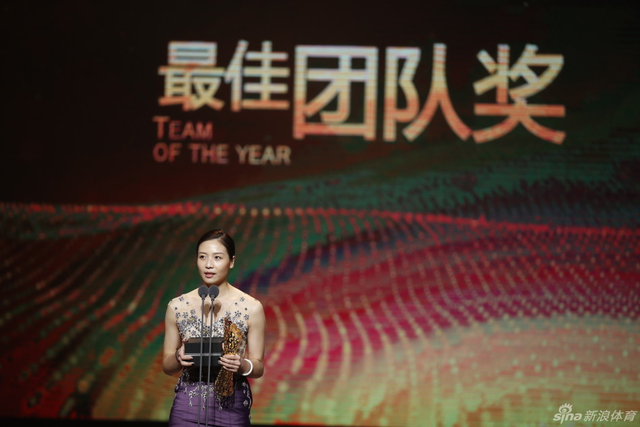 中国女排获得最佳团队奖