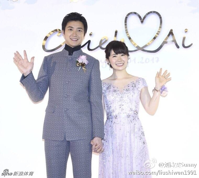 福原爱和江宏杰
