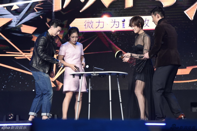 你来我往