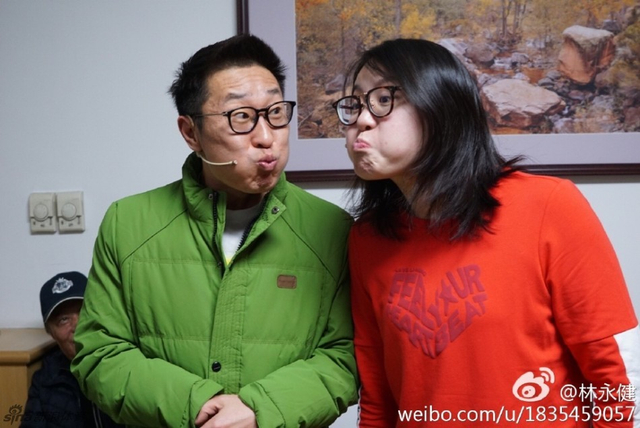 林永健学的像吗
