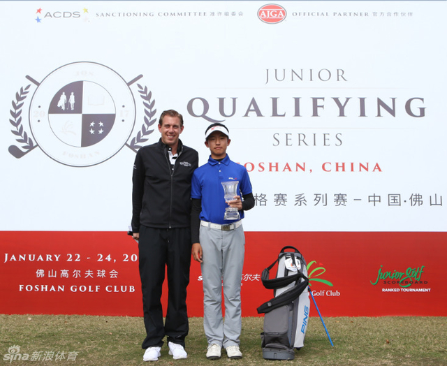 CJ Gatto和唐俊祎