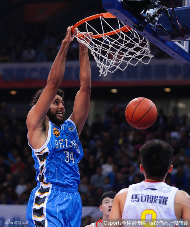 杰瑞特暴力虐框