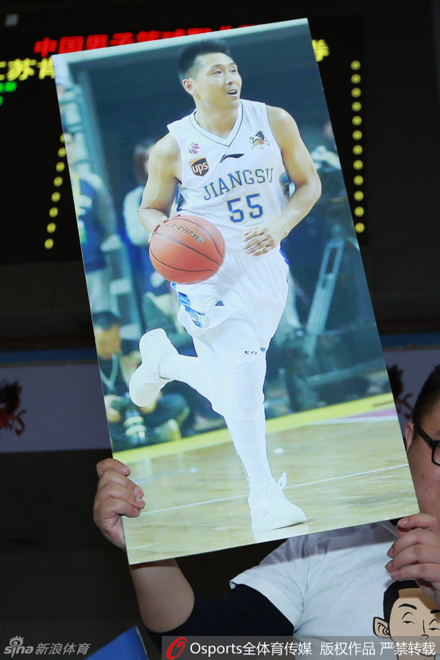 球迷制作的展板