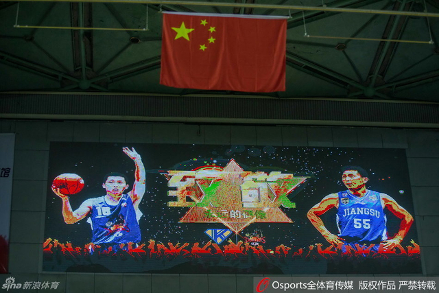 大屏幕也是胡雪峰