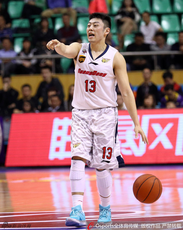 周湛东组织进攻