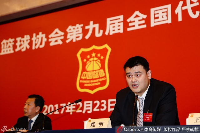 姚明讲话