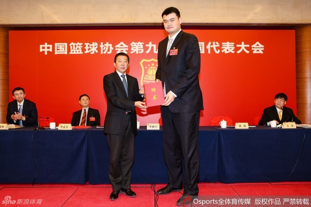 姚明上台