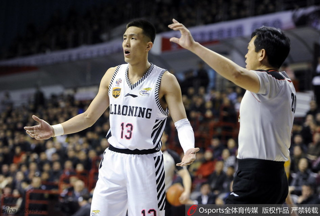 郭少对判罚不满