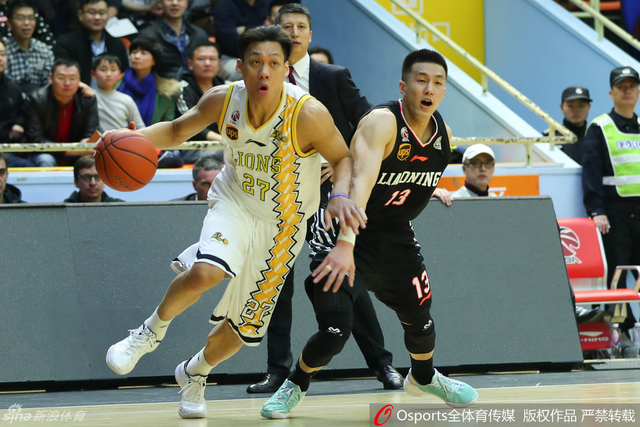 林志杰过掉郭艾伦