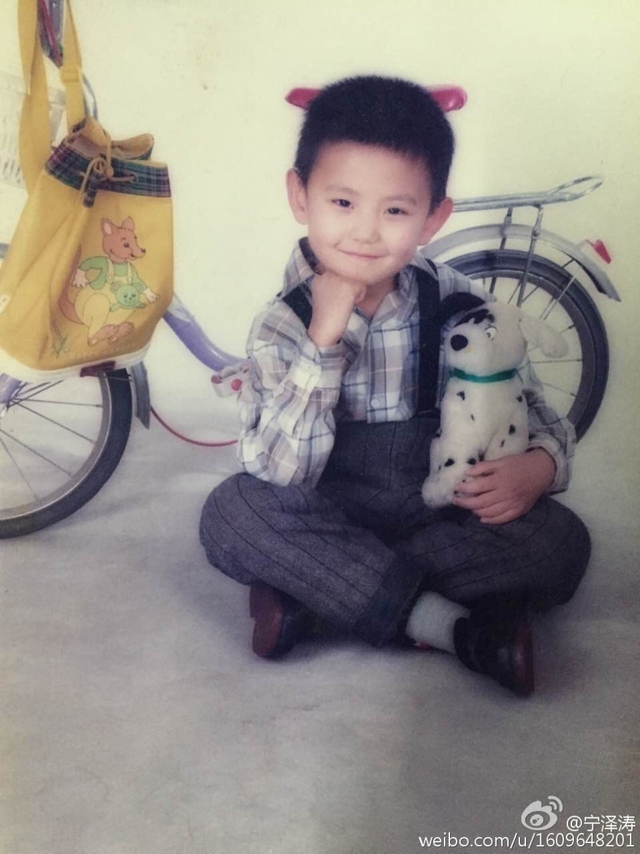 宁泽涛24岁生日快乐