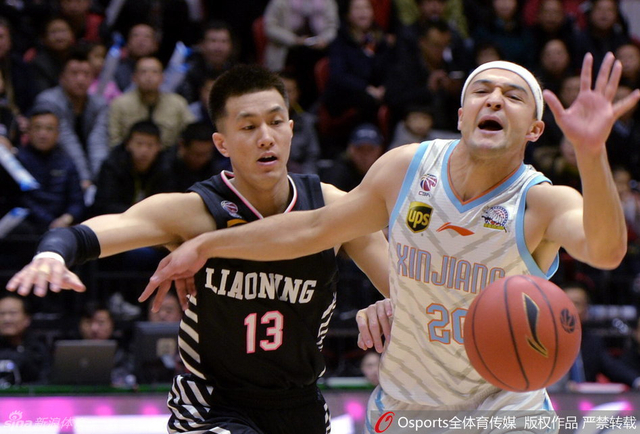 郭艾伦和西热力江