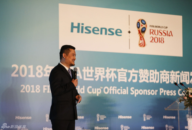 中国品牌成世界杯赞助商