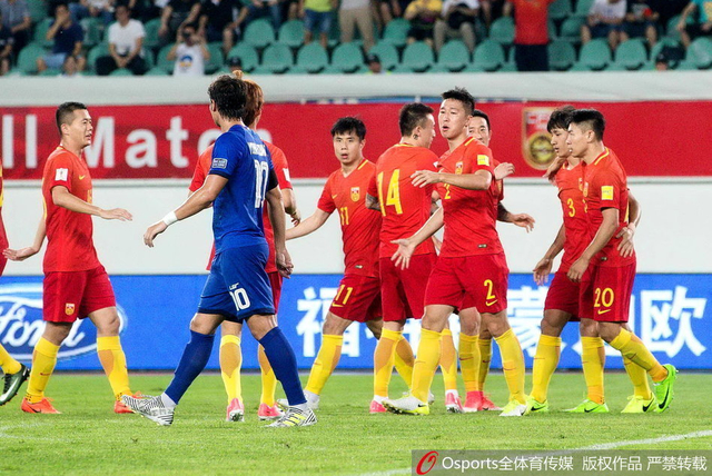 国足庆祝进球