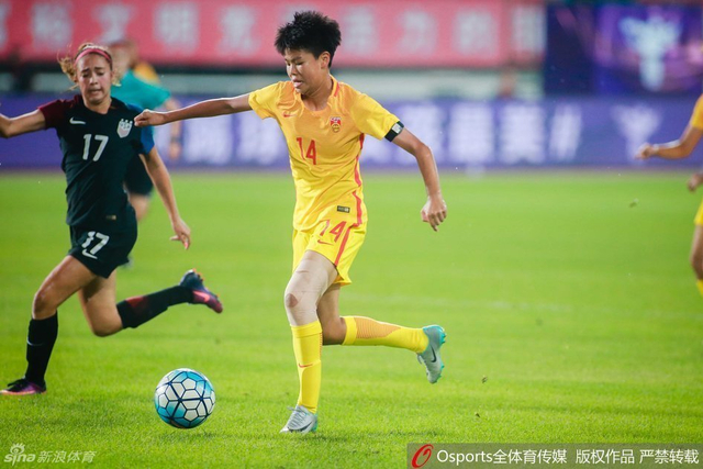 李英华在比赛中
