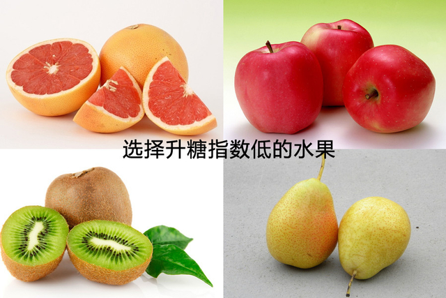 糖尿病平安过新年-聚餐篇