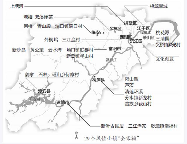 分水镇有多少人口_中国重庆市万州区分水镇照片(2)